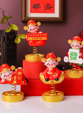 创意弹簧摇头财神爷小摆件