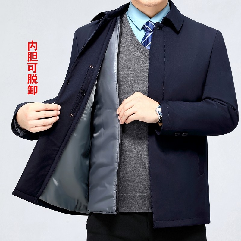 正品步森外口袋带链接棉衣男冬季可拆卸内胆棉服加厚保暖棉袄外套