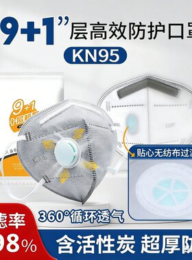 新升级呼吸阀防尘透气活性炭
