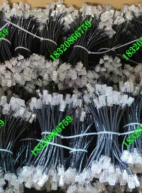 0.1米黑色网线跳线交换机线材非屏蔽电脑路由器连接线网络跳线