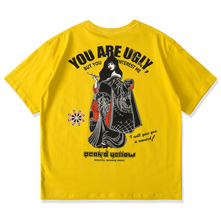 爆音娘机车短袖 断码 恶女花魁纯棉潮牌T恤 清 特