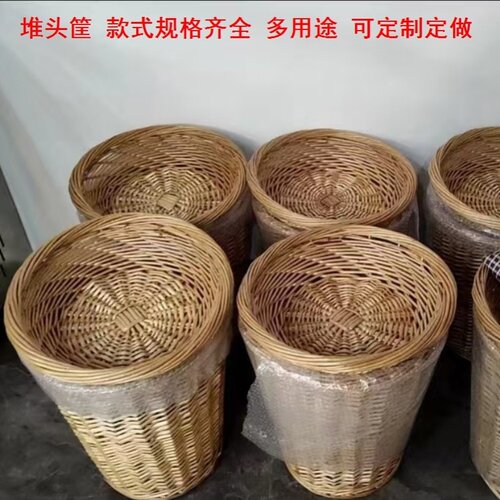 放货物的架子食品篮编制筐子堆头筐柳条编织篮子水果店装修布置