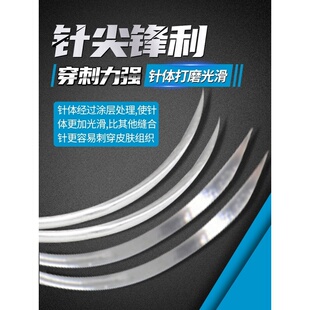 兽用缝合线止血钳缝合针线练习宠物外科手术兽用缝合针线套装阉猪