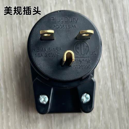 NEMA6-15P美规工业插头90°弯头