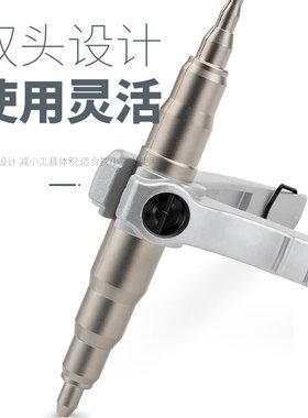 扩管器制冷塑料管水管扩大直筒新款快速油管软管维修工扩张双头施