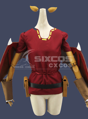 冒险岛Online 凯撒 Kaiser COS服装定做 MapleStory COSPLAY Cost