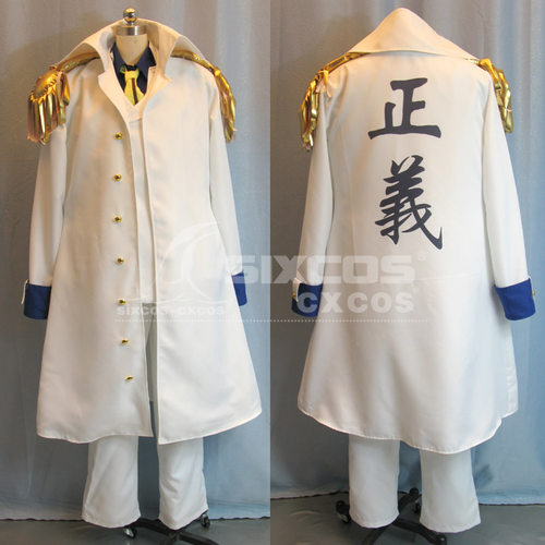 海贼王One Piece 青雉库山 COS装服定做 aokiji Cosplay Costume