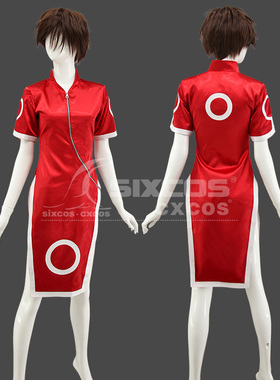 火影忍者 春野樱COS服定做 春野サクラ  Haruno Sakura Costume