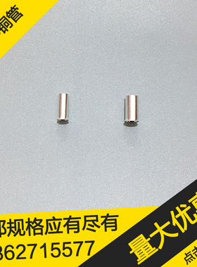 0.75平方EN7508紫铜针形管形插针线耳铜管式裸端头8mm一包2000个