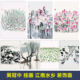 吴冠中装 饰画江南水乡客厅玄关海报卧室书房水墨山水国画荷花挂画