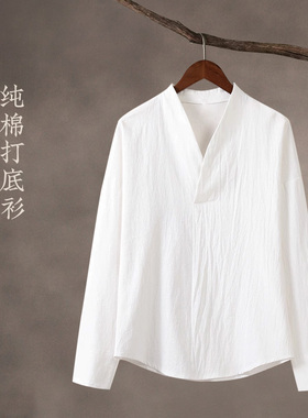 中国风男装春秋复古风纯棉长袖T恤男士上衣V领中式汉服打底衫白色