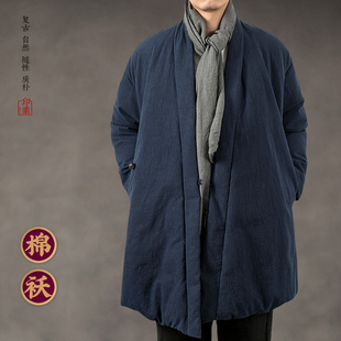 中式复古汉服中长款棉衣男式休闲宽松冬季棉袍中国风棉袄保暖外套