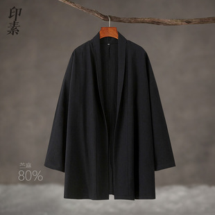 春秋款苎麻中国风男装外套中长款古风道袍茶服棉麻汉服男亚麻开衫