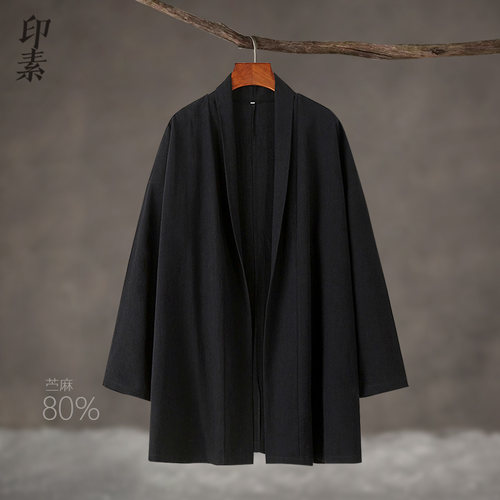 中国风苎麻中长款汉服道袍开衫