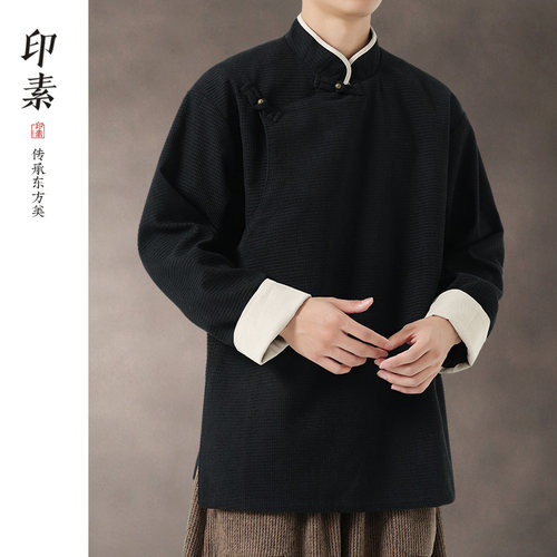 印素秋款中式斜襟上衣居士服茶服男宽松大码唐装禅服男装汉服男
