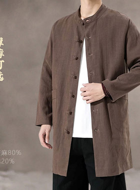 春秋80%苎麻男装棉麻外套男中国风亚麻中长款上衣中式风衣唐装