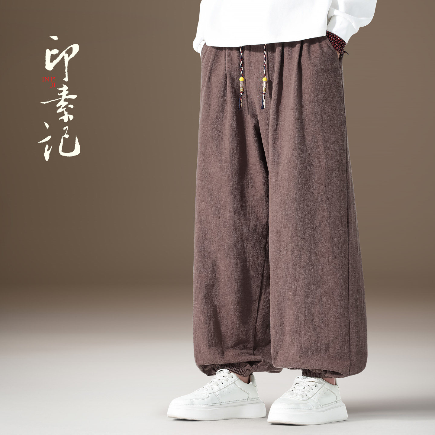 春秋款中式纯棉灯笼裤宽松阔腿裤哈伦裤束脚裤长裤阔腿垮裤太极裤