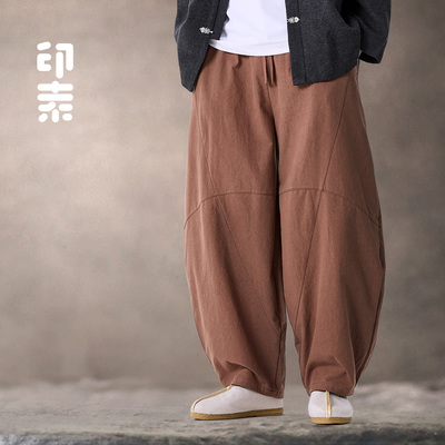 春夏款文艺复古阔腿哈伦裤宽松长裤男女灯笼裤棉麻打坐禅修太极裤