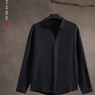 中国风男装春秋复古风冰丝长袖衬衫男上衣立领中式汉服打底衫白色