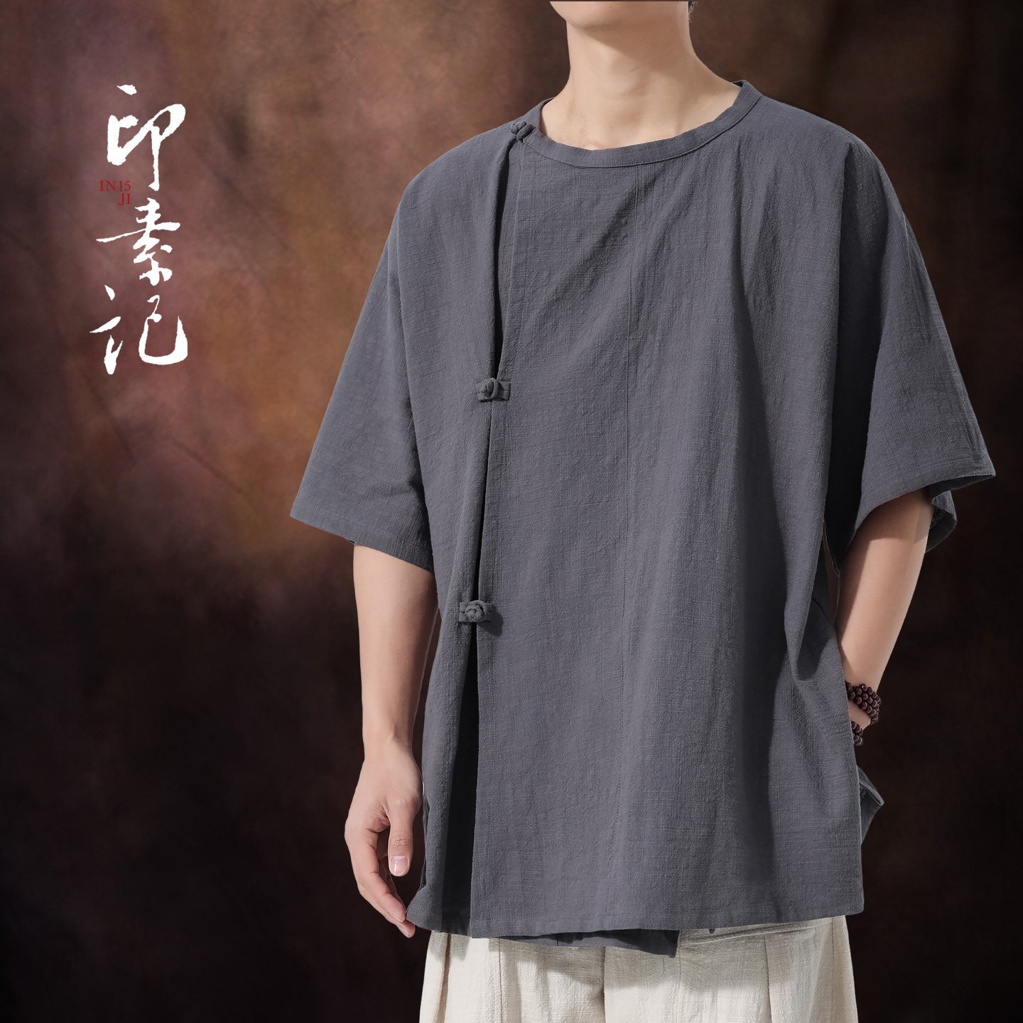 设计师款夏季薄款100%纯棉中式复古布扣汉服中国风中袖衬衫太极服