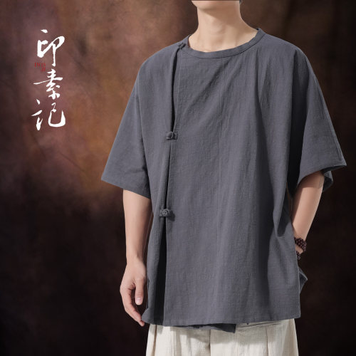 设计师款夏季薄款100%纯棉中式复古布扣汉服中国风中袖衬衫太极服