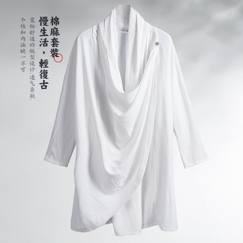 套装居士道袍男汉服唐装外套
