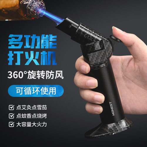 百诚直冲防风打火机雪茄烟具艾灸烧烤点火枪高温喷枪专业焊枪