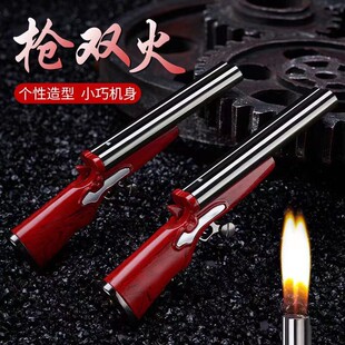 创意趣味搞怪新奇双管枪型打火机迷你小巧个性金属明火