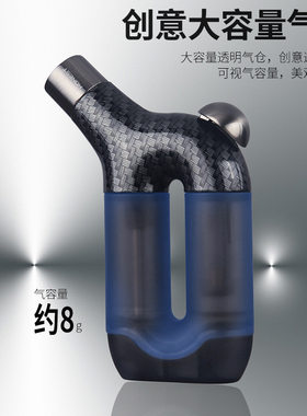百诚烽管1号充气个性创意防风打火机艾灸雪茄大容量点火器
