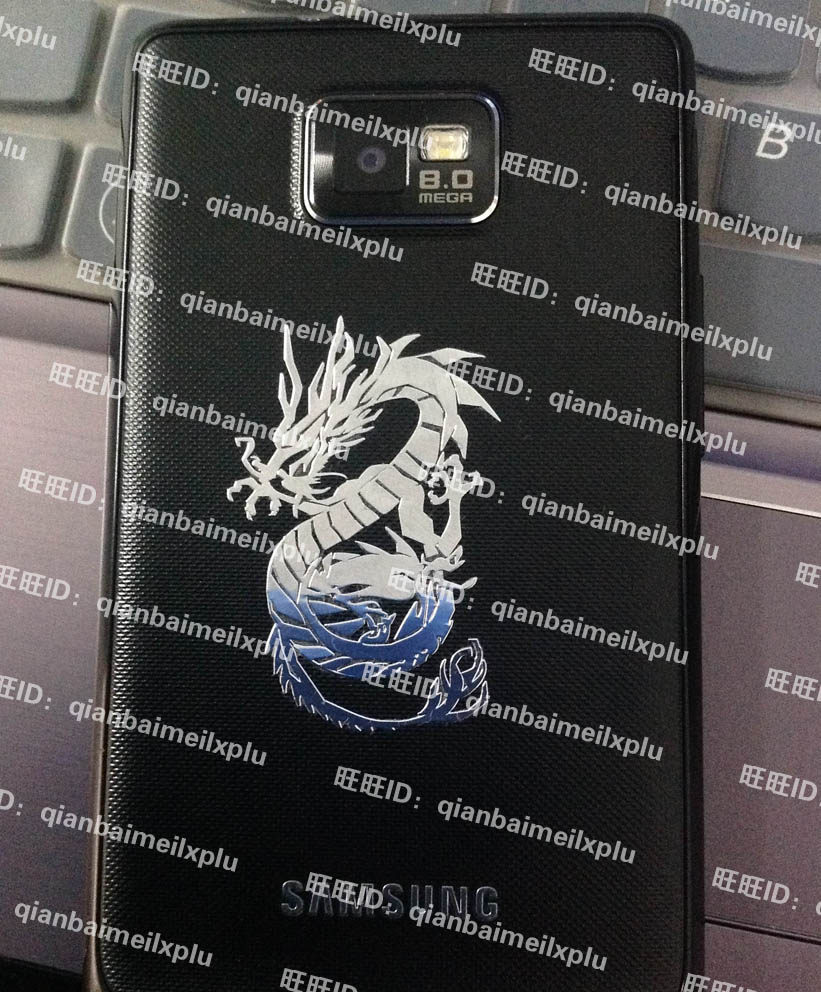 Autocollant pour téléphone portable - Ref 1361469 Image 3