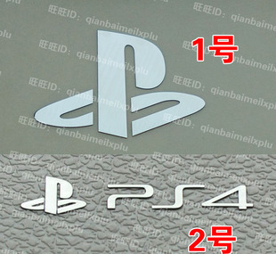 游戏机贴纸 电玩巴士PS4 手机金属贴纸 笔记本贴 周边