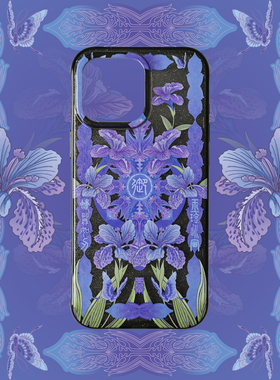 琯朗原创 紫色鸢尾花·蝶刃璇宙磁吸新中式祈福手机壳亮面黑闪粉