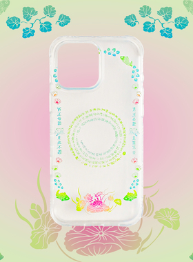 琯朗原创【清仓不退换】猫儿契式新中式手机壳IMD大孔肤感砂半透