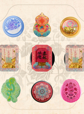 琯朗原创 新中式手机磁吸支架便携国风小众可伸缩气囊文创