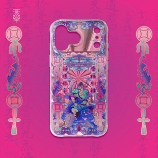 琯朗原创 IMD大孔全包亮镭射硬背软边 钟馗降福磁吸手机壳新中式