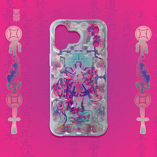 金蟾聚宝招财磁吸手机壳