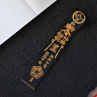 琯朗原创｜出门见喜岁岁平安飘带·包挂自行车装饰挂件行李箱挂件