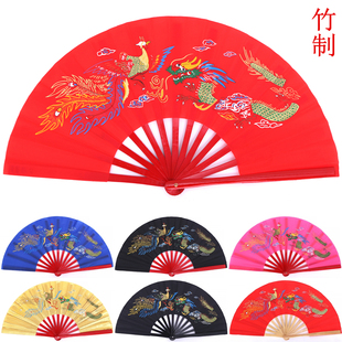 太极扇功夫扇龙凤牡丹扇武术扇响扇竹扇表演扇广场舞木兰扇