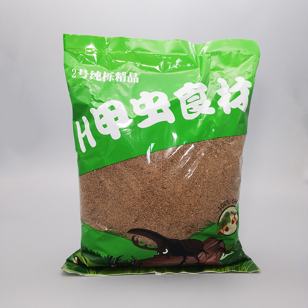 H2木屑甲虫浅度发酵木屑锹甲花金龟独角仙腐殖土幼虫食材产房介质