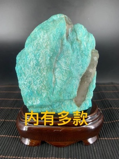 天然天河石原石摆件天然无优化老矿原石