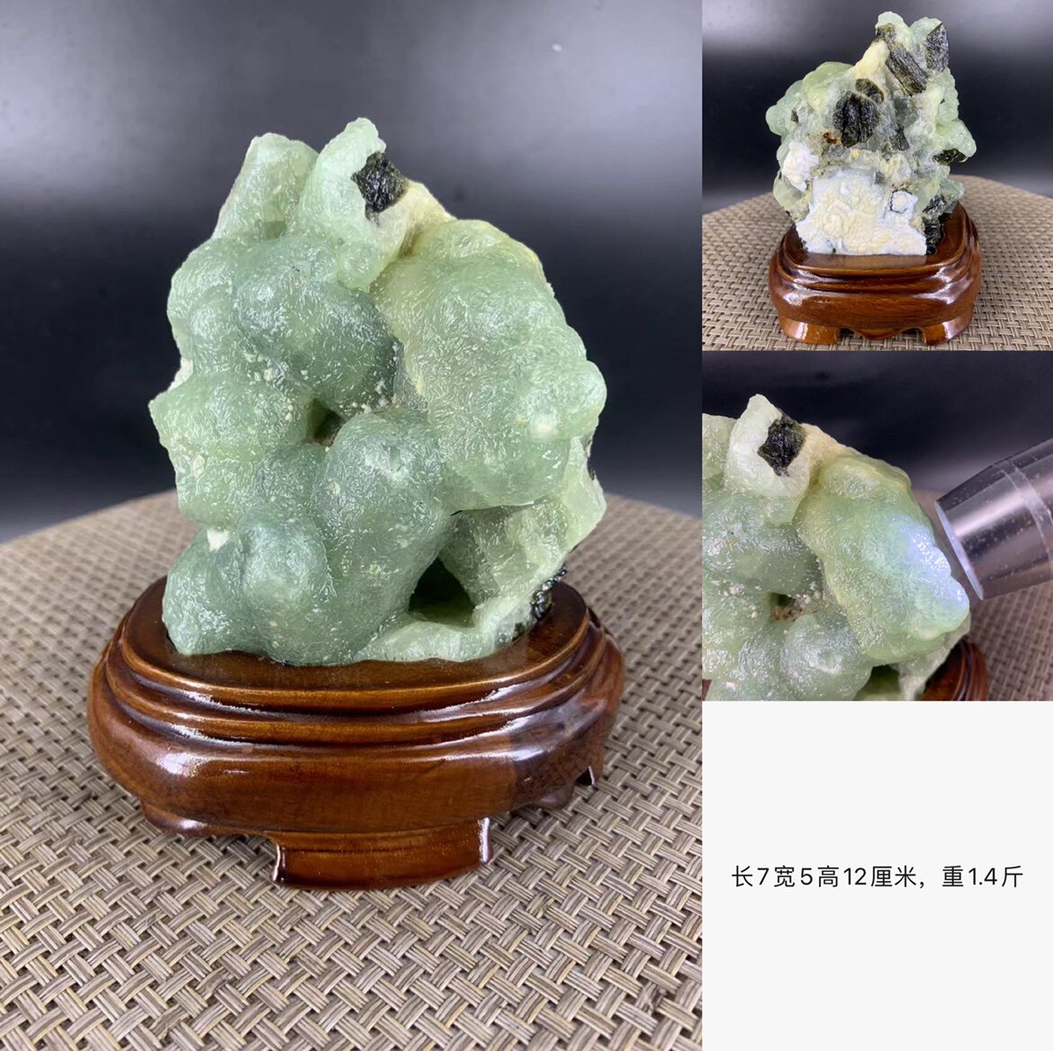 天然葡萄石原石摆件矿物收藏标本科普矿石标本原石晶体水晶宝石