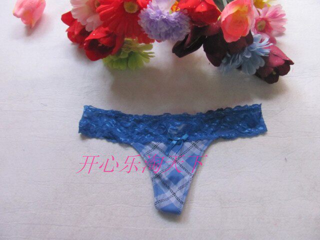 Slip sexy - Ref 648673 Image 1