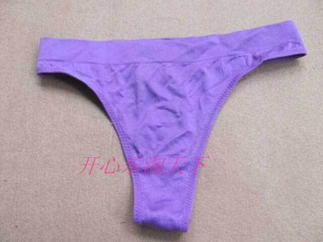 Slip sexy - Ref 648436 Image 1