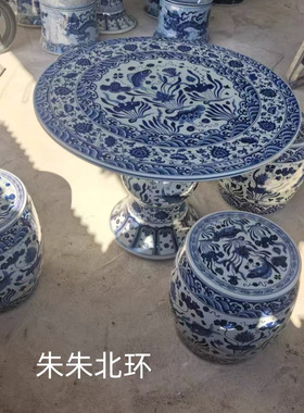 景德镇陶瓷手工手绘青花鱼藻纹桌子凳子套装大号仿古瓷圆桌凳