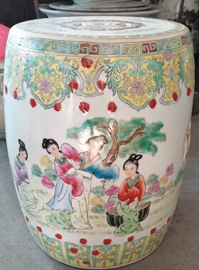 景德镇陶瓷凳子手绘粉彩人物美女瓷器墩家居饰品摆设
