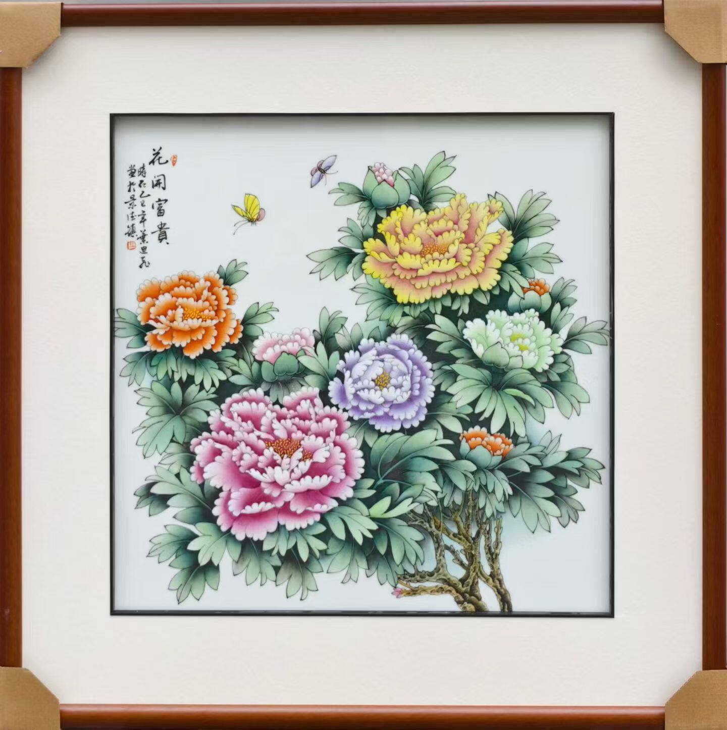 景德镇高档陶瓷手工手绘釉上彩方形瓷板画挂画客厅摆件工艺品包邮
