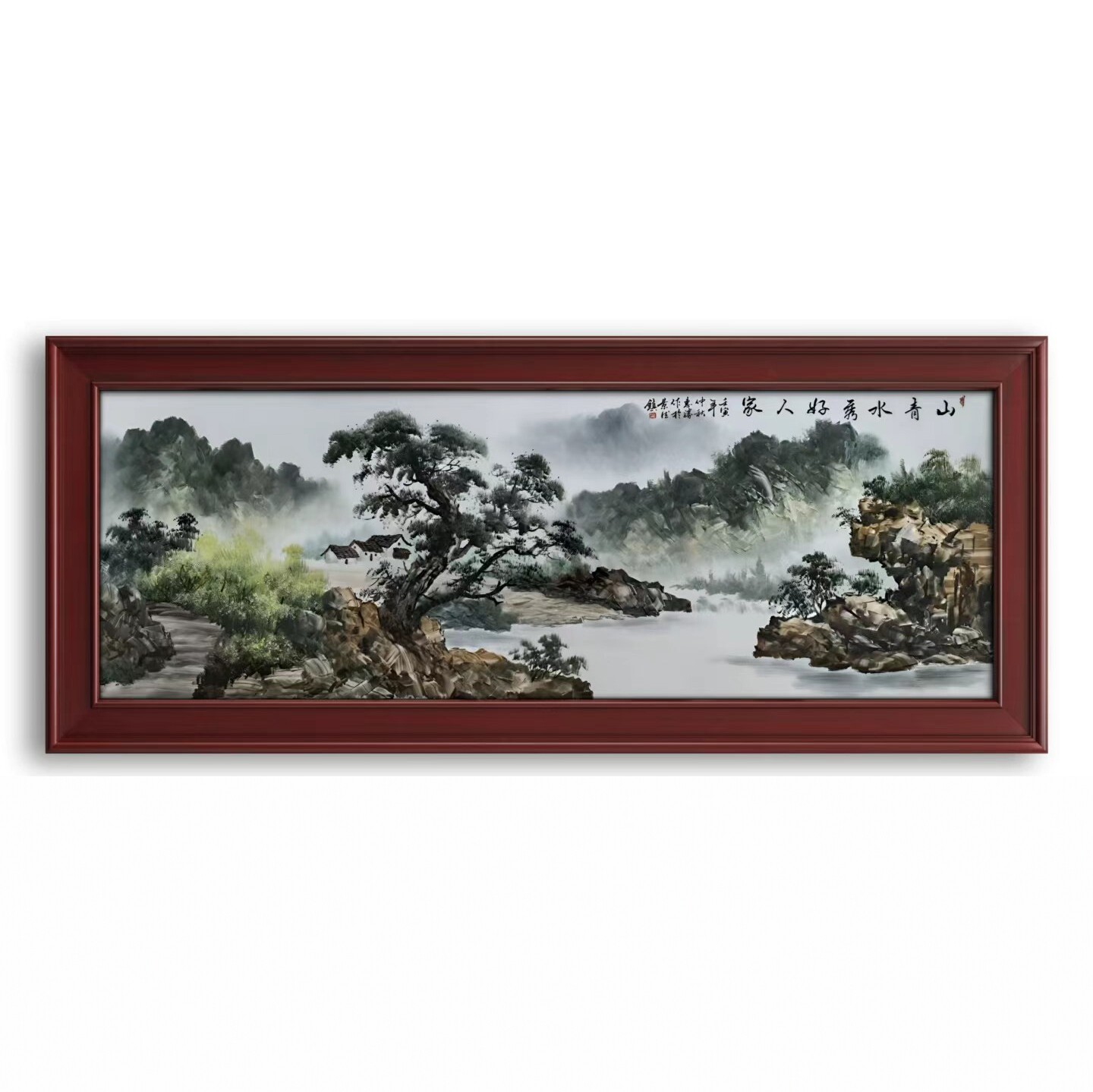 景德镇高档陶瓷手绘釉上彩山水瓷板陶瓷画客厅工艺品摆件壁画包邮
