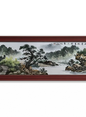 景德镇高档陶瓷手绘釉上彩山水瓷板陶瓷画客厅工艺品摆件壁画包邮