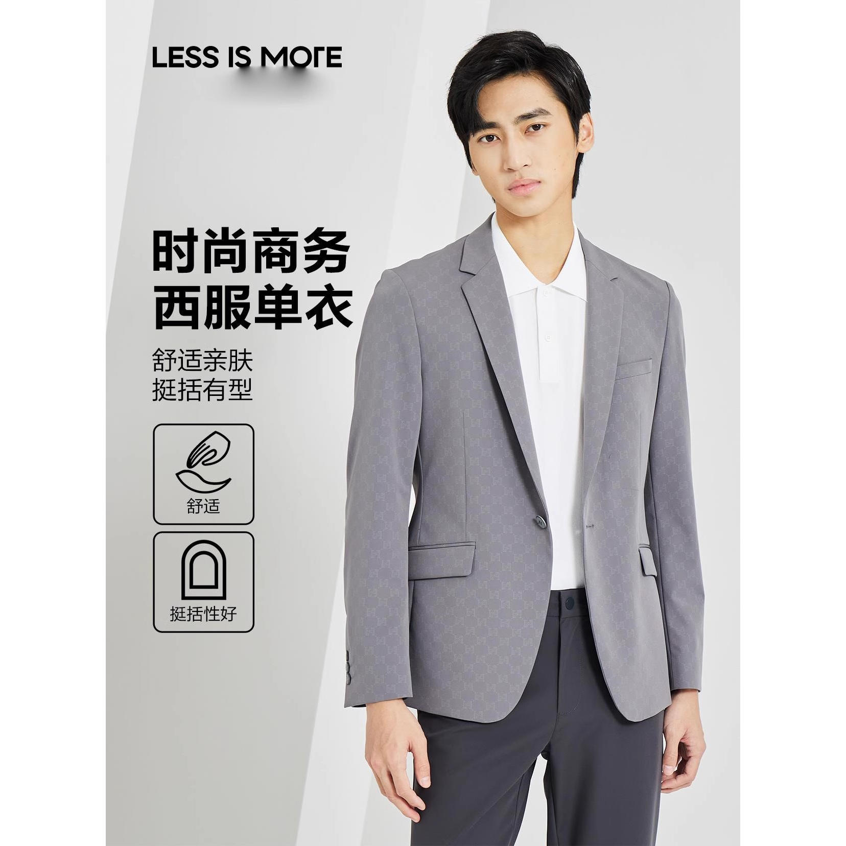Q3CDX021 022SA 031SA男装春秋新款商务时尚休闲帅气百搭西服外套