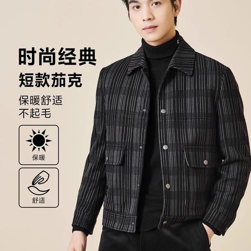 23DYR0021 0022Y利家冬季新款流行条纹翻领单排扣羽绒呢子夹克男